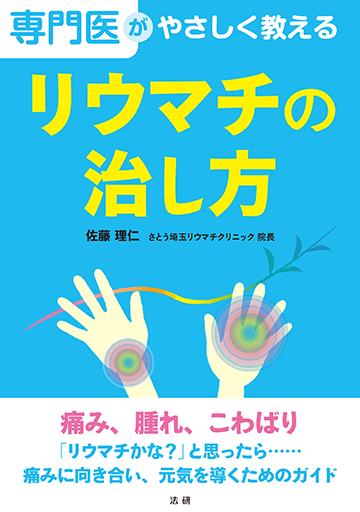 ����夬�䤵���������� �ꥦ�ޥ��μ�����