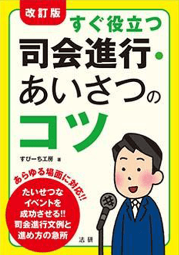 �����ǡ�������Ω�Ļʲ�ʹԡ��������ĤΥ���